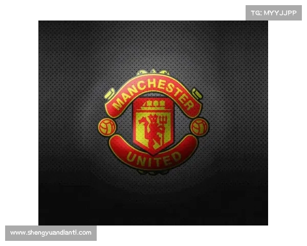 曼联官方中文官网下载